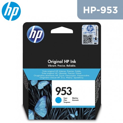 HP 953 Cyan Ink Cartridge - delivered by Taw9eel Fast