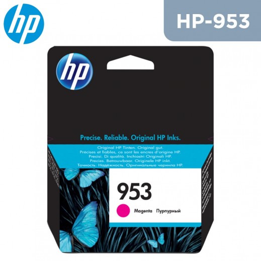 HP 953 Magenta Ink Cartridge