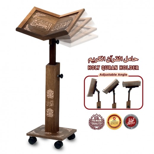 Sundus Holy Quran Stand Tarteel Turkish