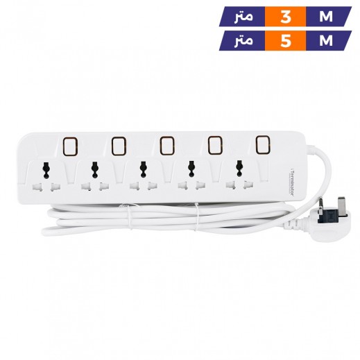 Terminator Universal 5 Way Power Extension Socket