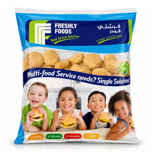 Freshly Foods Frozen Non Spicy Chicken Musahab 1 kg - delivered by Taw9eel Fast