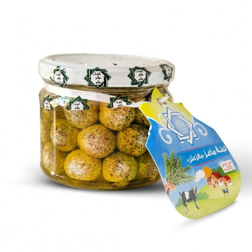 Jaber Labneh Mkaazleh In Oil With Thyme 275g