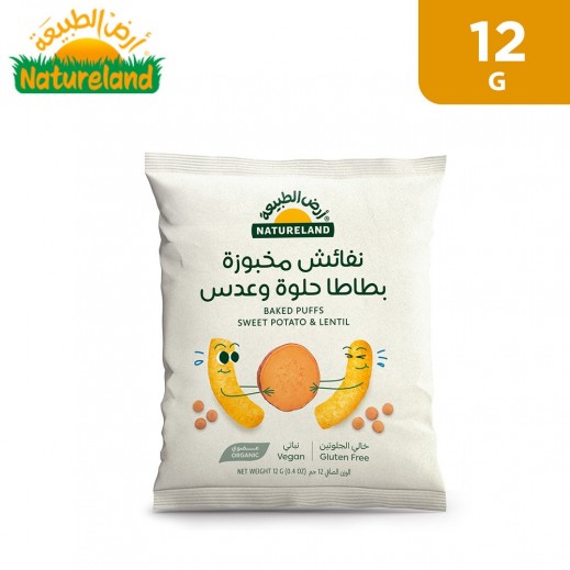Natureland Baked Sweet Potato & Lentil Puffs 12 g - delivered by Taw9eel Fast