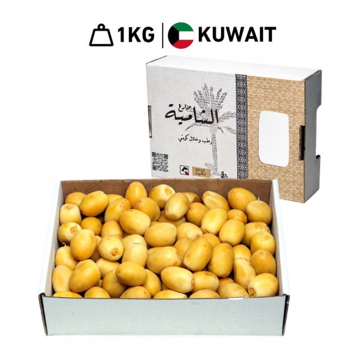 Barhi Khalal Kuwaiti Dates 1 kg - delivered by Taw9eel Fast
