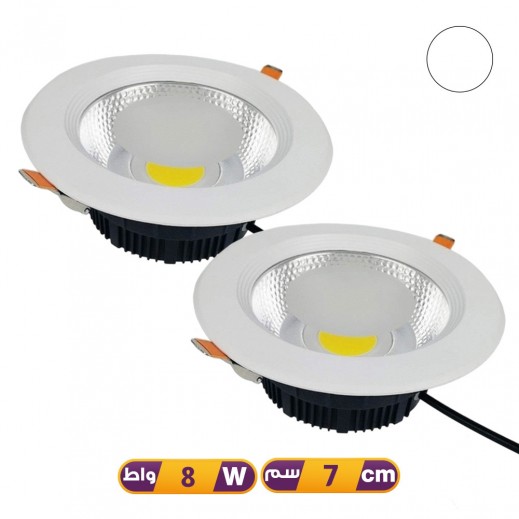 LED 8W 7CM COB Downlight -White -2 Pcs