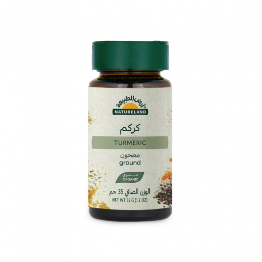 Natureland Turmeric 35g - delivered by Taw9eel Fast