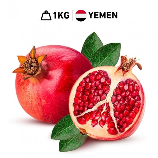 Fresh Yemeni Pomegranate (1 Kg Approx)
