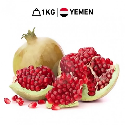 Fresh Yemeni Pomegranate 1 kg Approx. - delivered by Taw9eel Fast