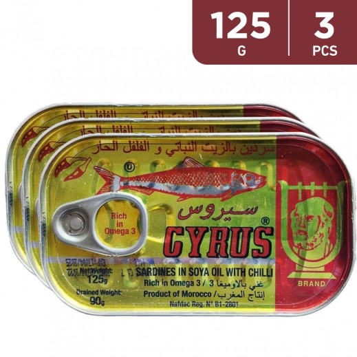 Cyrus Sardines In Soya Oil With Chilli 3 x 125 g