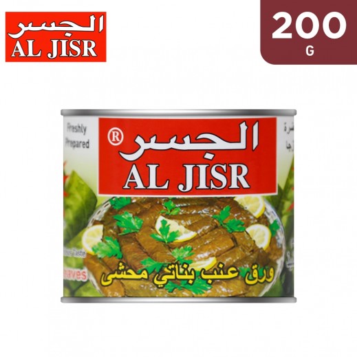 Al Jisr Stuffed Vine Leaves 200 g - delivered by Taw9eel Fast