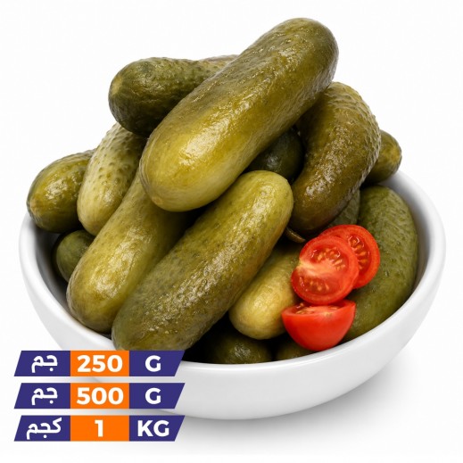 Jordanian Cucumber Pickles