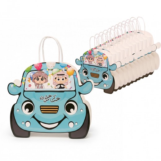 Gergean Car Design Bag 12 Pieces