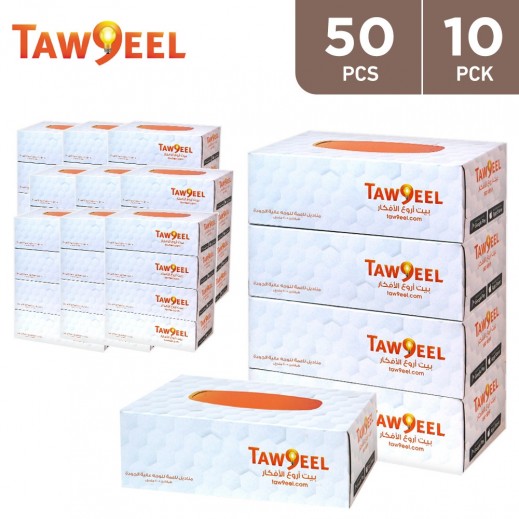 Taw9eel Essentials Facial Tissues 200 x 2 Ply - 10 × 5 Pieces - delivered by Taw9eel Fast