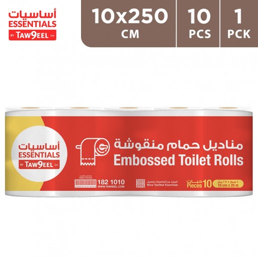 Taw9eel Essentials Embossed Toilet Rolls 10 x 25 m - 10 Pieces  - delivered by Taw9eel Fast