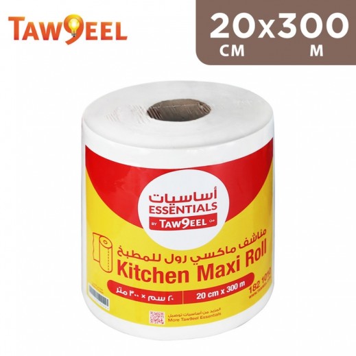 Taw9eel Essentials Premium Maxi Size Roll 20 cm x 300 m - delivered by Taw9eel Fast