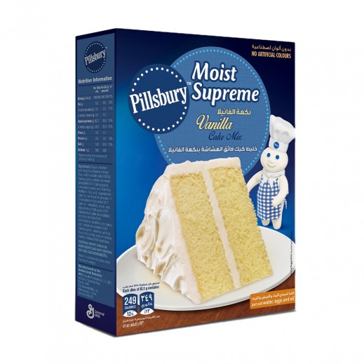 Pillsbury Cake Mix Golden Vanilla 485 g