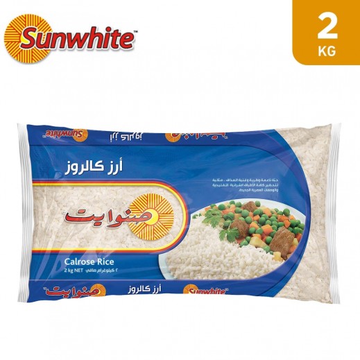 Sunwhite Calrose Rice 2 kg