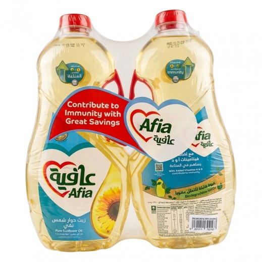 Afia Pure Sunflower Cooking Oil 2 x 1.5 L