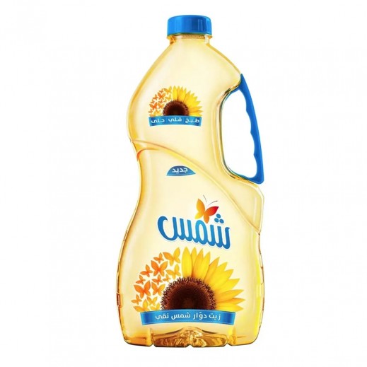 Shams Sunflower Oil 1.5L