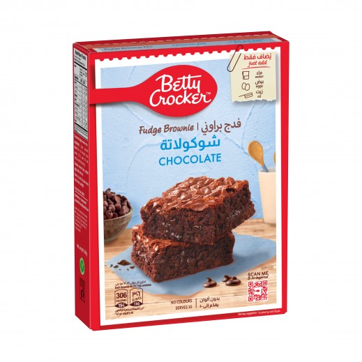 Betty Crocker Fudge Brownie Chocolate Cake Mix 500 g - delivered by Taw9eel Fast