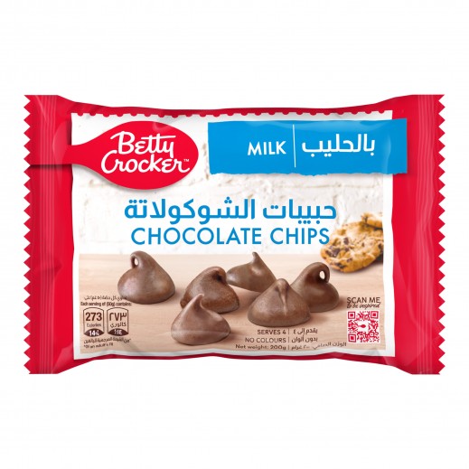 Betty Crocker Milk Chocolate Chips (200 g) - delivered by Taw9eel Fast