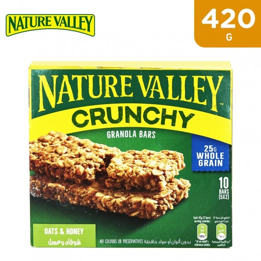 Nature Valley Crunchy Oats & Honey Granola 20 x 21 g   - delivered by Taw9eel Fast