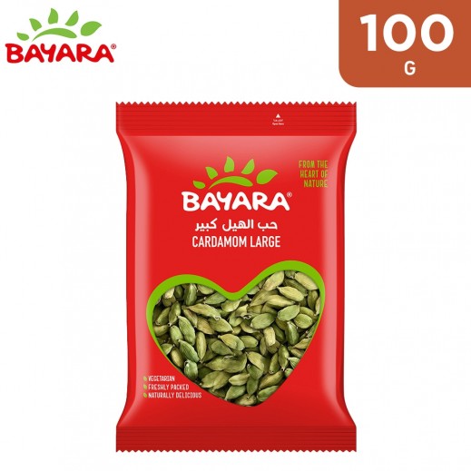 Bayara Large Whole Cardamon 100 g