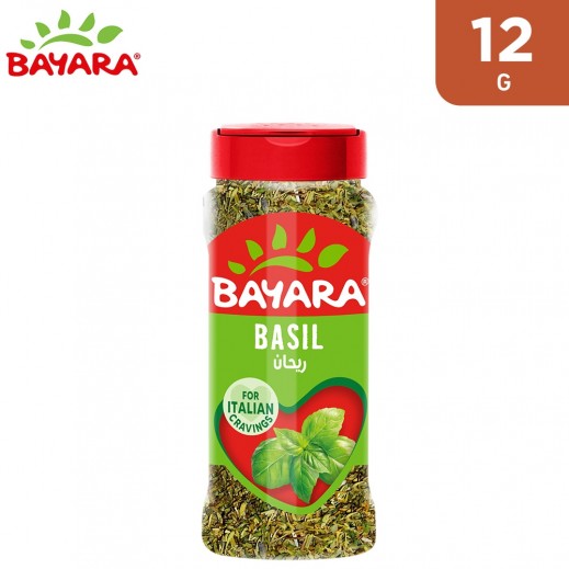 Bayara Basil 12 g - delivered by Taw9eel Fast