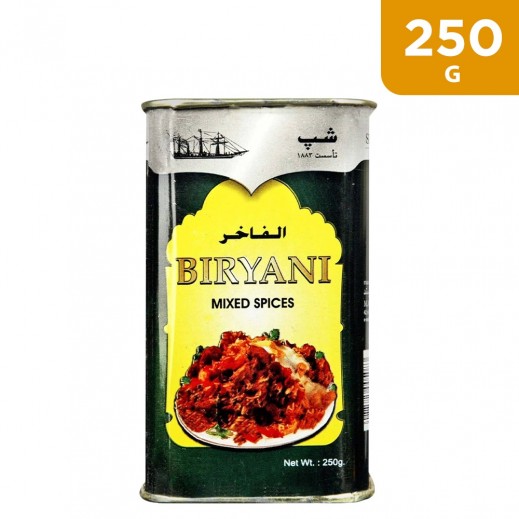 Ship Al Fakher Biryani Mixed Spices Tin 250 g