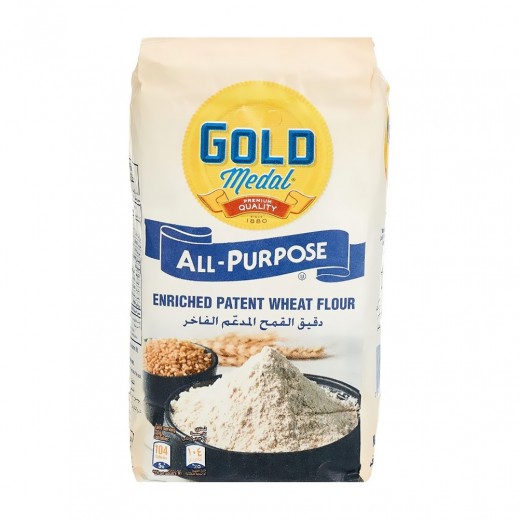 Gold Medal All Purpose Flour 1 kg