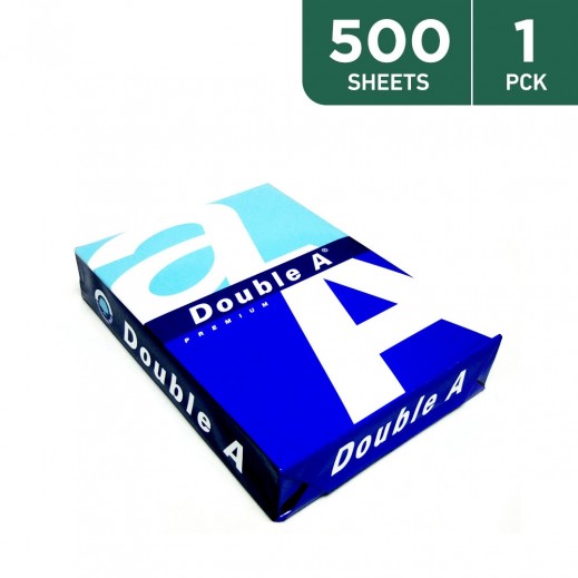 Double A Copy Paper (A4) 500 sheets توصيل