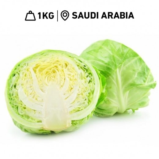 Fresh Saudi White Cabbage (1 kg Approx.) - delivered by Taw9eel Fast
