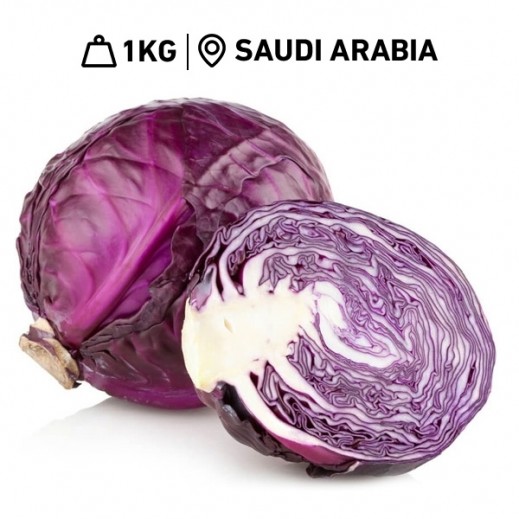 Fresh Saudi Red Cabbage (1 kg Approx.) - delivered by Taw9eel Fast