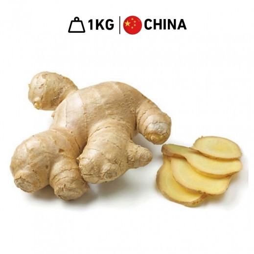 Fresh Chinese Ginger 1kg Approx. - delivered by Taw9eel Fast