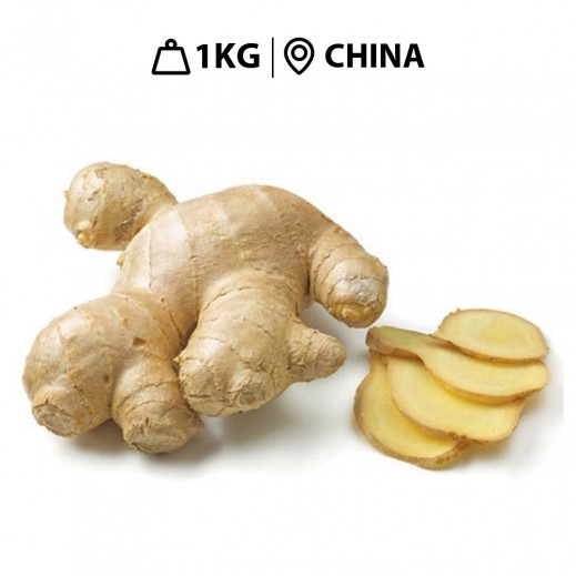 Fresh Chinese Ginger (1 kg Approx.) - delivered by Taw9eel Fast