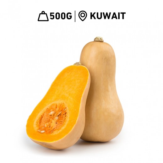 Fresh Kuwaiti Butternut Pumpkin ( 3kg Approx.) - delivered by Taw9eel Fast
