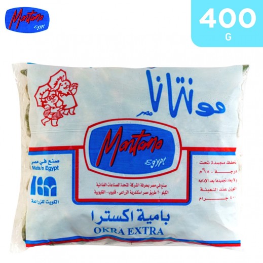 Montana Frozen Extra Okra 400 g - delivered by Taw9eel Fast