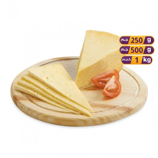 Al Tayeb Egyptian Roomy Cheese   - delivered by Taw9eel Fast