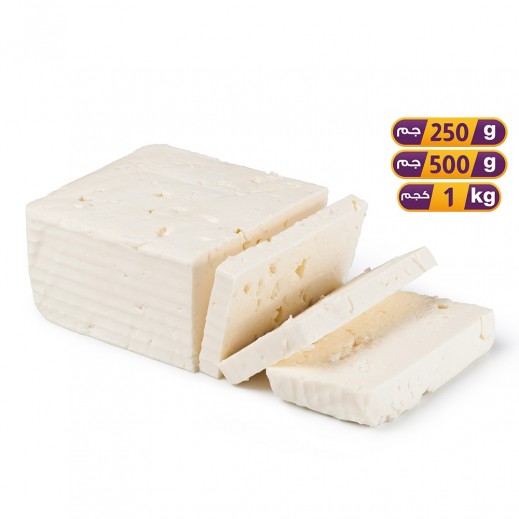 El Zahar Feta Cheese  