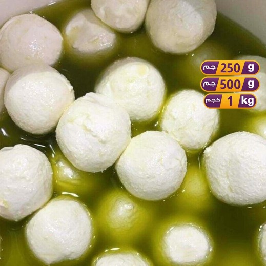 Labneh Balls With Oil 