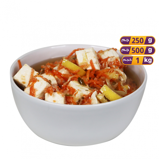 Feta Cheese With Vegetables