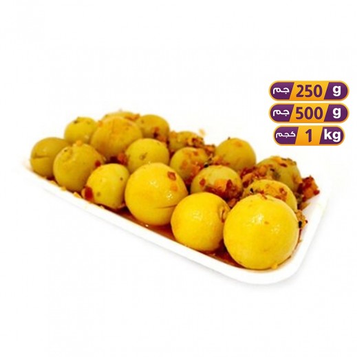 Egyptian Lemon Moasfar 