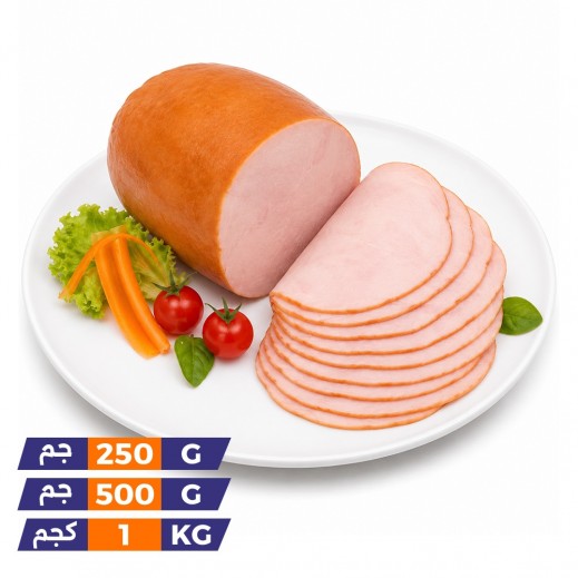 Norbest Fat Free Smoked Turkey Breast  - delivered by Taw9eel Fast