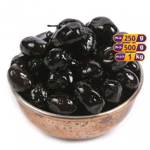 Moroccan  Low Salt Black Olives 