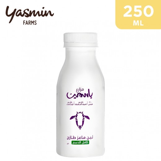 Yasmin Farms Fresh Full Fat Goat Laban (250 ml) - delivered by Taw9eel Fast