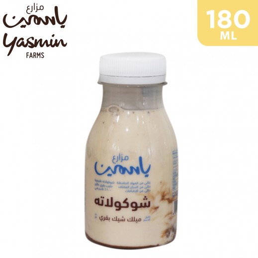 Yasmin Farms Full Fat Chocolate Flavored Cow Milk 180 ml