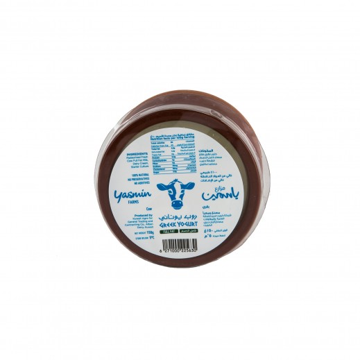 Yasmin Farms Full Fat Clay Pots Cow Greek Yoghurt 150 g - delivered by Taw9eel Fast