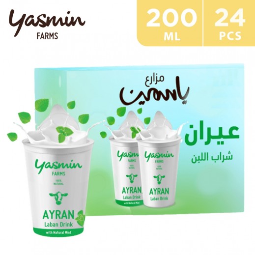 Yasmin Farms Ayran Mint Laban Drink Cup 24 x 200 ml