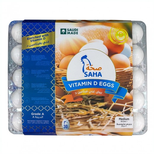 Saha Vitamin D Medium Eggs 30 Pieces