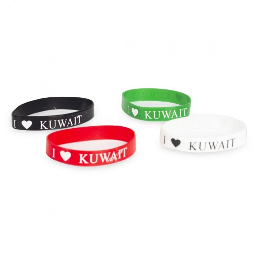 National Day Rubber Bracelet - 4 Pieces - delivered by Taw9eel Fast